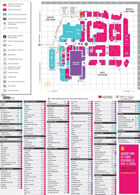 harbour town store directory